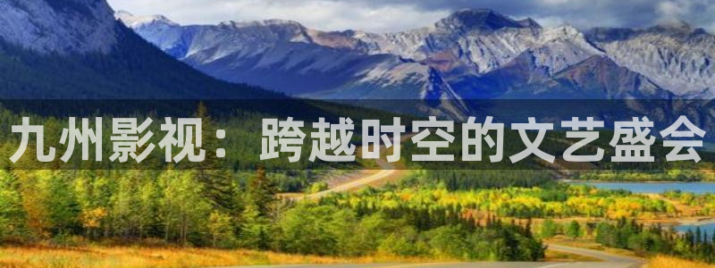 樱花影视观看