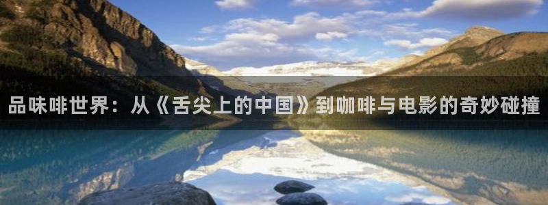 .樱花视频
