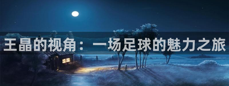 黑色四叶草樱花影视
