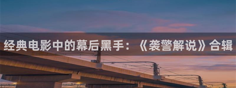 樱花视频动漫