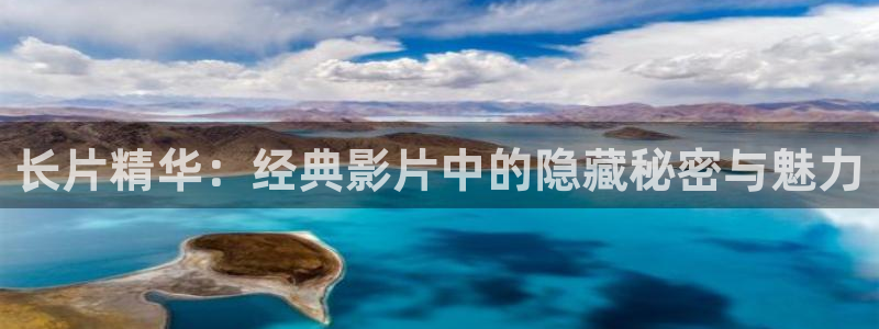 樱花视频免费看电视剧下载