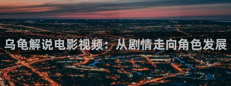 樱花视频推荐