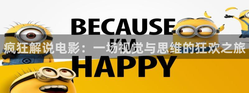 樱花影院网页版