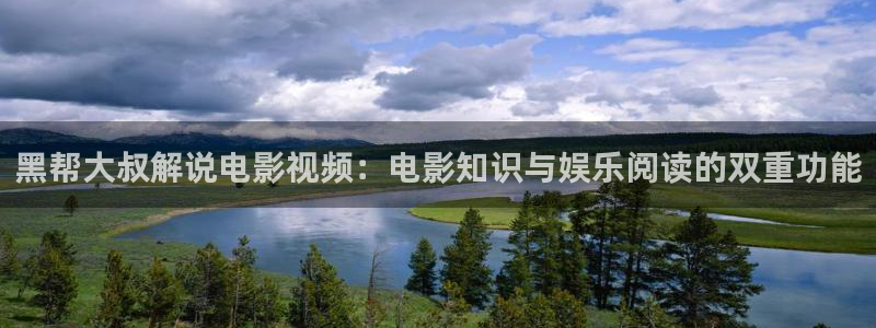 视频樱花视频