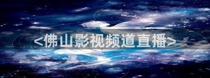 漂亮的樱花视频