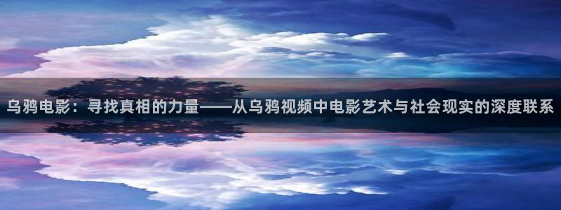 樱花影院电视剧免费魅影