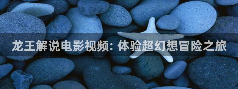 樱花影视免费在线观看