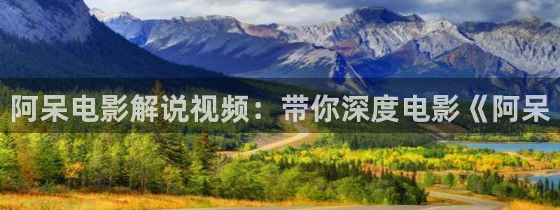 樱花视频热门电视剧有哪些