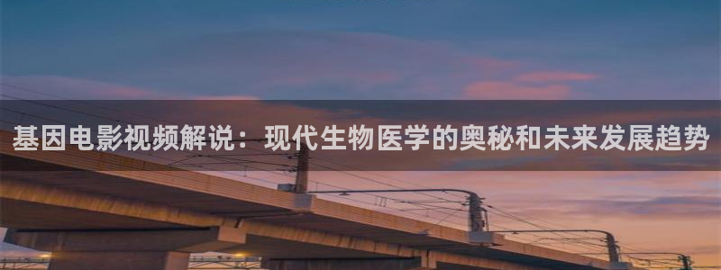 樱花视频直播