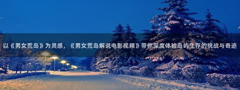 樱花影院电视剧高清在线观看