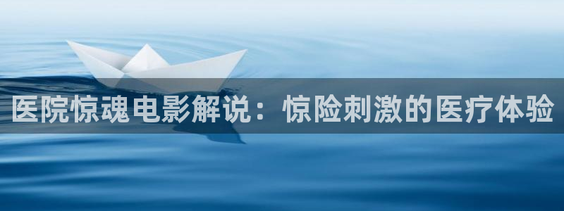 樱花视频最新电视剧更新