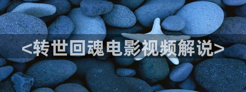 樱花视频app免费版