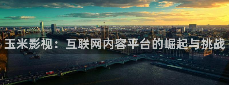 樱花视频播放大全