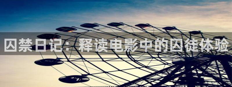 樱花影视在线观看免费