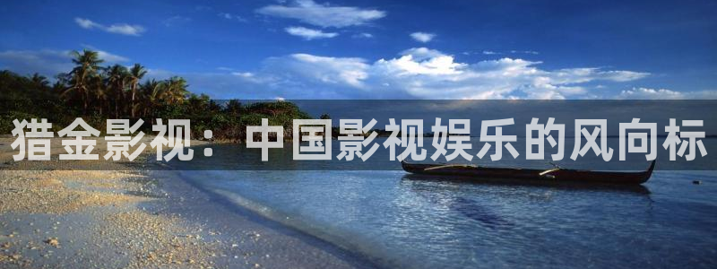 樱花视频在线观看高清免费资源在线观看