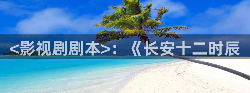 樱花影院高清电影好看的电影有哪些