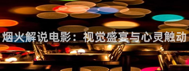 樱花视频下载入口