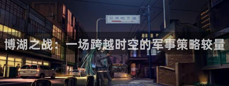 粉色樱花视频