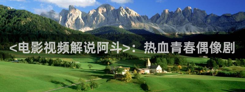 樱花视频高清完整版