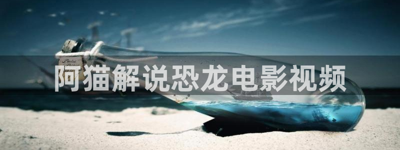 樱花影视动漫