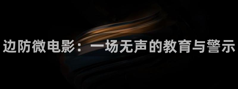 樱花视频在线观看免费高清电视剧