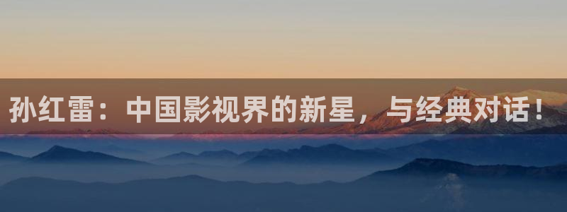 欧美樱花视频