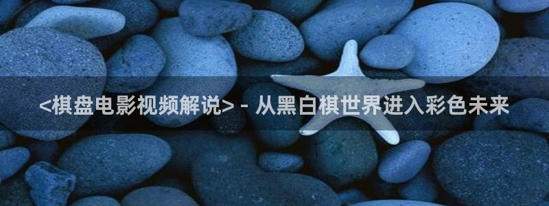 樱花影视大全免费看