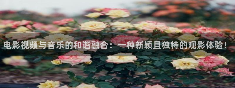 a樱花视频