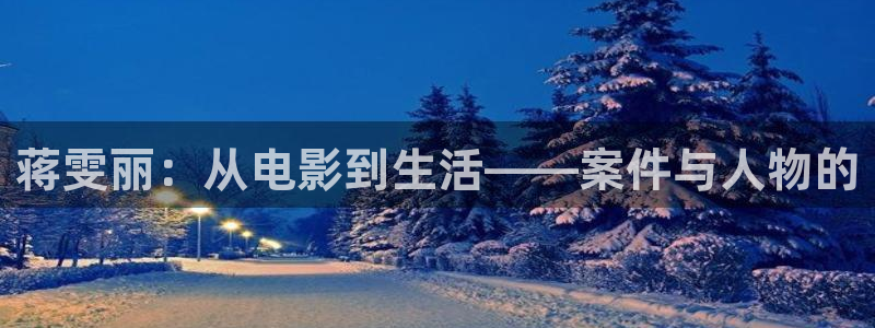 无职转生第三季樱花视频