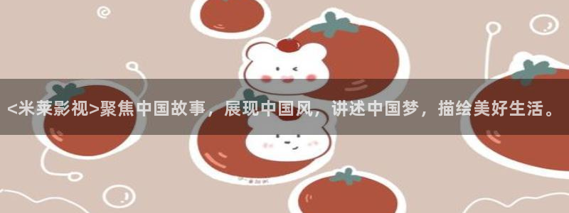 樱花视频免费网站
