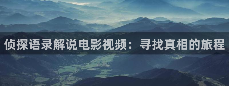 樱花视频高清免费版
