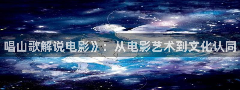樱花视频免费高清在线观看