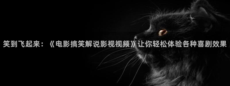 可以触碰你的深处吗樱花视频免费