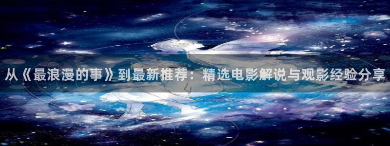 樱花视频韩国