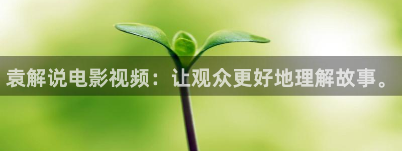 神马樱花影院
