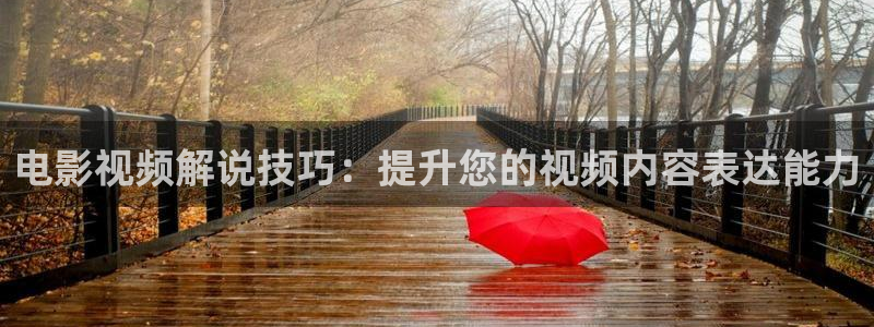 樱花视频下载app