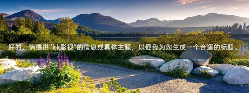 樱花视频在线观看电视剧