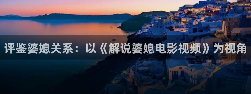 亚洲樱花影片