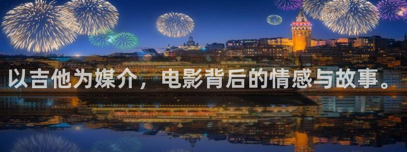 樱花影院在线免费看的电视剧