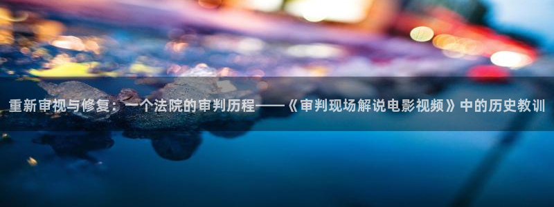 樱花视频免费在线看