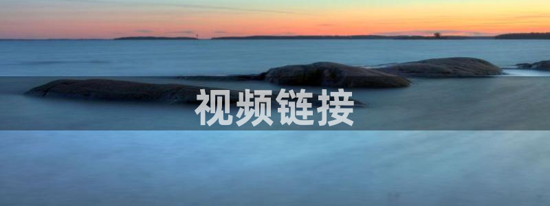 铠甲勇士刑天免费观看樱花视频