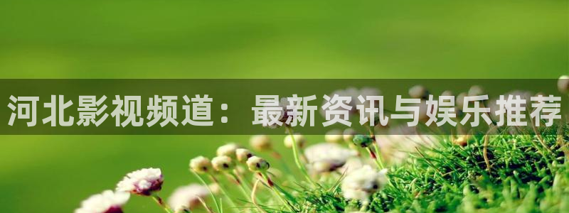 下载樱花影院