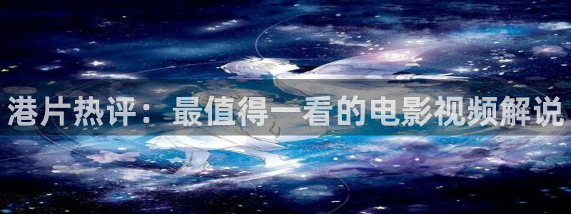 25岁的女子高中樱花视频