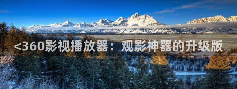 樱花影院网站在线观看电视剧