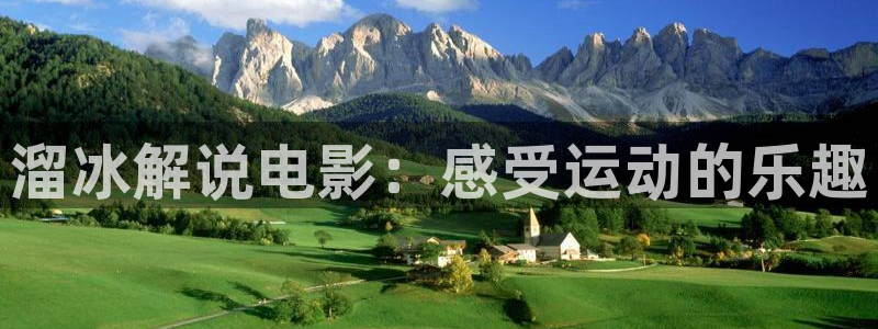 樱花视频在线看免费高清电视剧