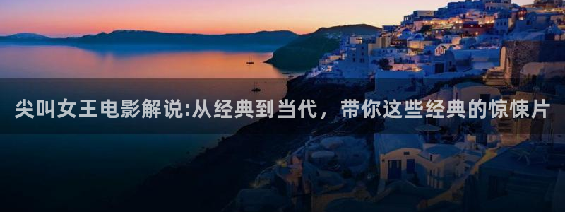 草莓视频樱花视频