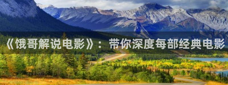 樱花视频在线观看www