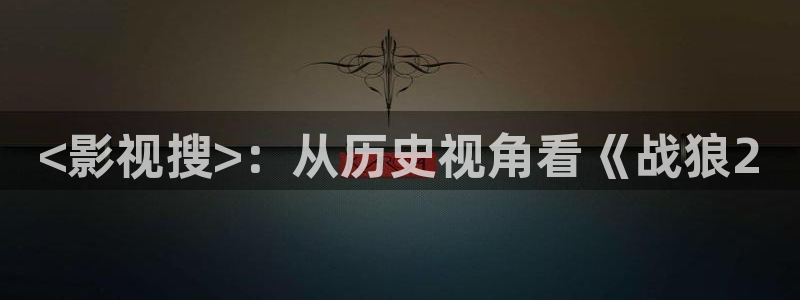 樱花影视传媒